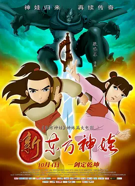 寄宿3