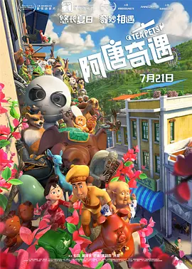 沙龙理疗室