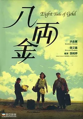 亚洲成人91