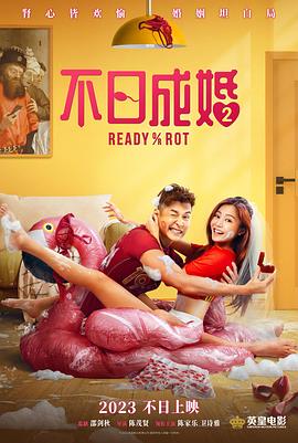 操人视频免费看