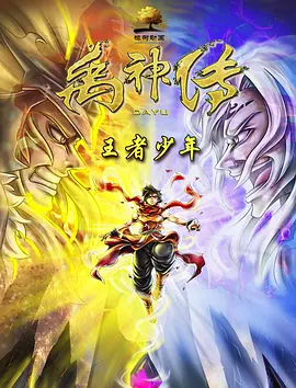亚洲欧美综合视频