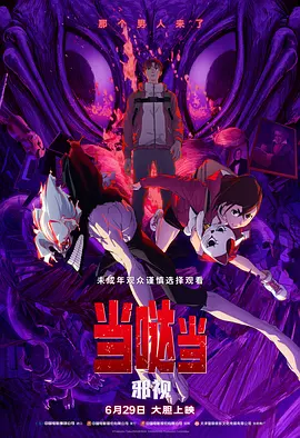 五月激情丁香网