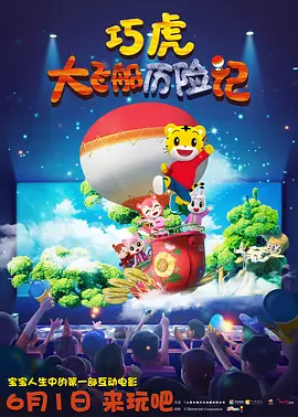 yw1139尤物
