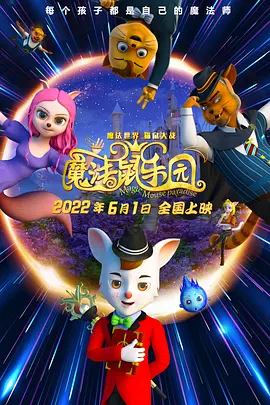 一个人看的wwe高清电影