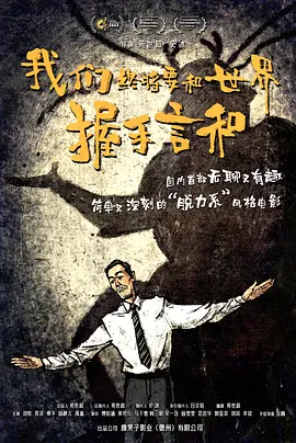 亚洲综合日韩精品欧美综合区