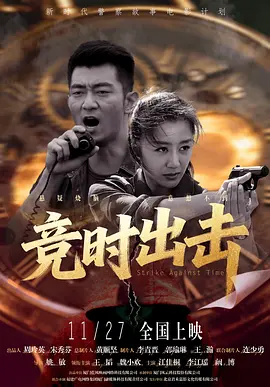 人善交videos欧美3d动漫