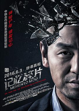 女医生柔佳第3部分
