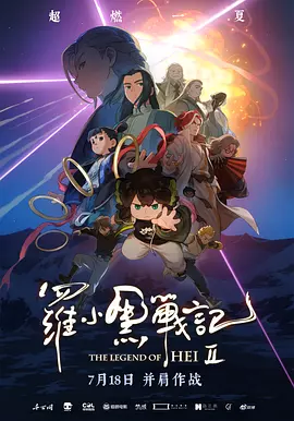 在线看的成人性视频