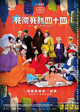 新妻ゆうか作品番号