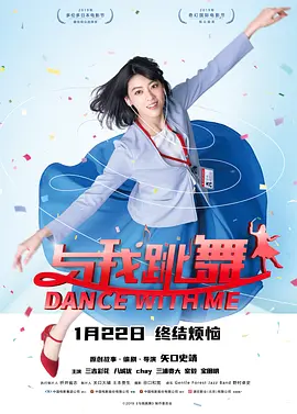 夜夜肉她怀孕h王蕊绽