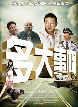 激情五月六月婷婷