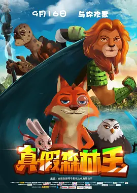 欧美性色xo影院在线观看