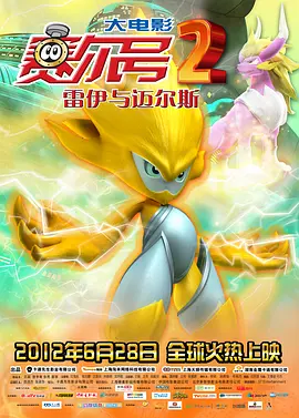 精品一区二区三区影院在线午夜