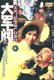 久久成年视频