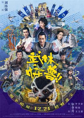熟睡侵犯h
