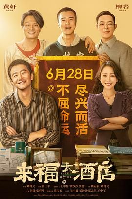 国产精品情侣久久婷婷文字