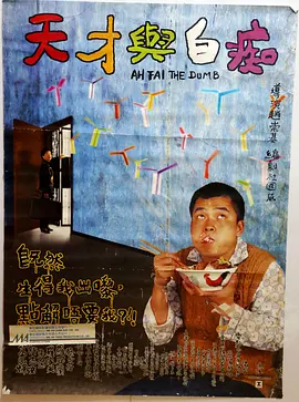 国产成人综合视频