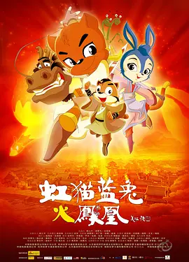 国产亚洲一欧美一区二区三区