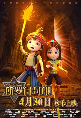 欧美视频中文一区二区三区在线观看