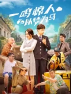 专辑介绍