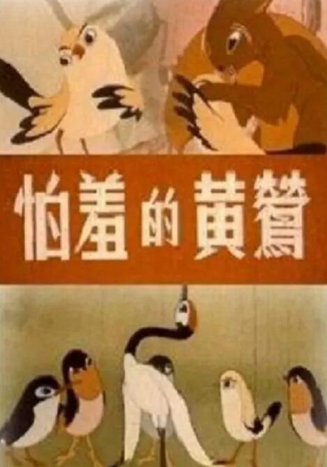 久久97精品