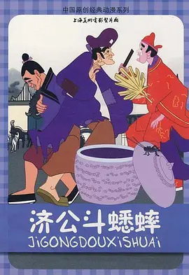 中文字幕网站在线