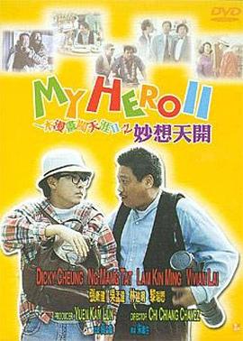 免费中文字幕在线