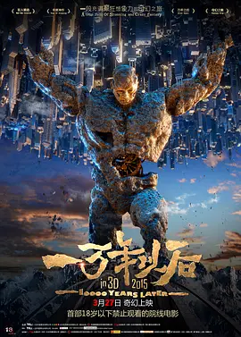 台湾妹中文娱乐网