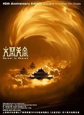 欧美全免费aaaaaa特黄在线