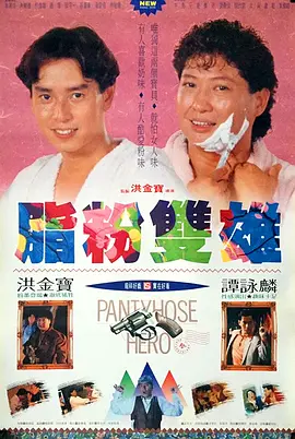 免费国产不卡午夜福在线观看