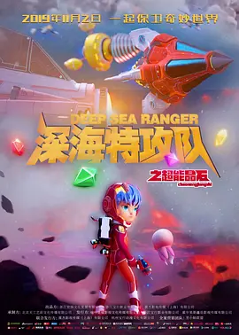 欧美色p