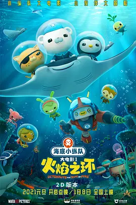日本黄色大片免费