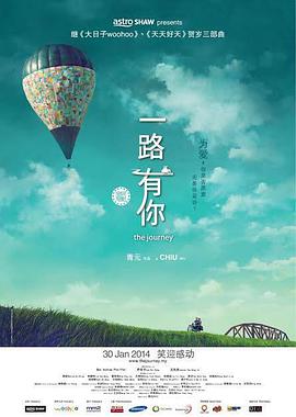 邂逅前女友