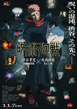 性按摩aaaaaa视频