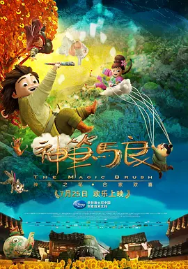 一级黄色大片