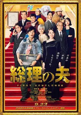 花季免费全部观看下载