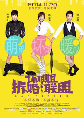 国产精品伦理