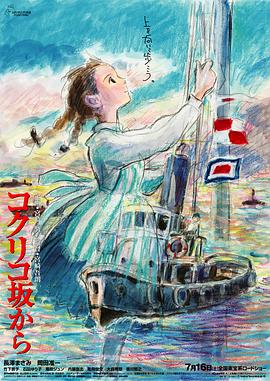 国内精品一区视频在线播放