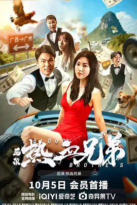 南瓜花的纯情