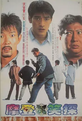 开心的方法