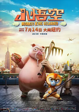欧美精品www