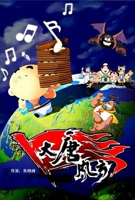 国产精品1区2区3区