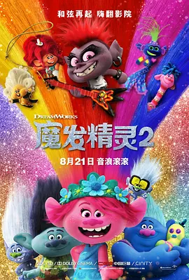 亚洲色四在线视频观看