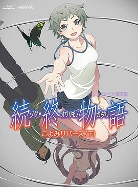 日韩精品大片