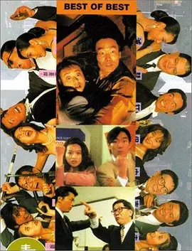 97精品国产高清久久久久蜜芽
