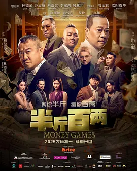 已婚妇女美容师的诱惑