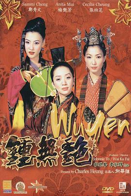 曰本毛片