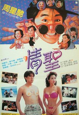 日本一道本中文字幕