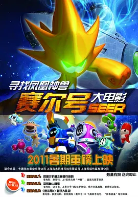 亚洲午夜精品国产电影在线观看