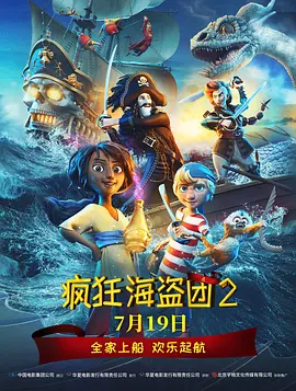 美女视频污在线观看